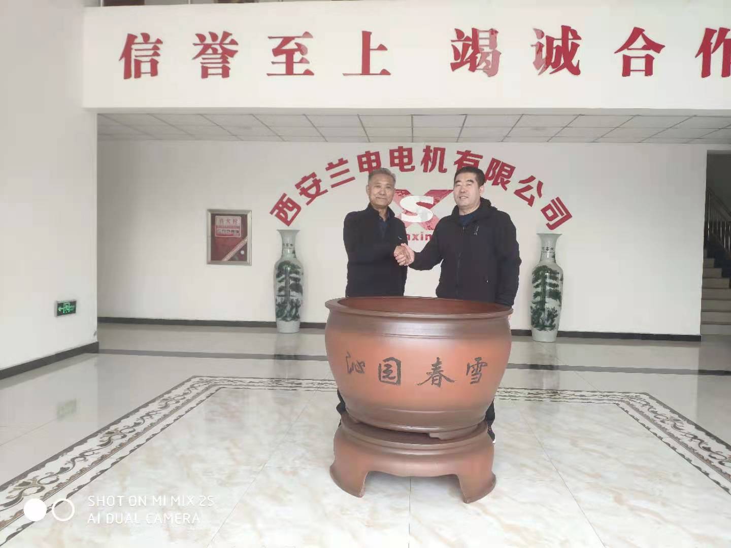 西安電機維修公司西安蘭電電機